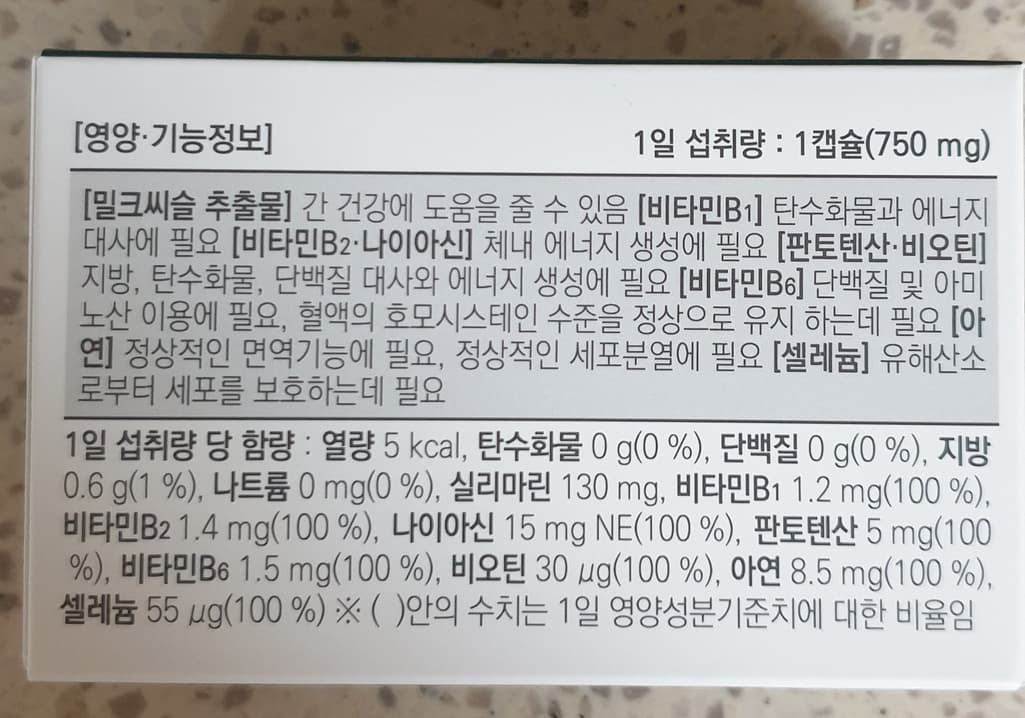 4번 째 사진