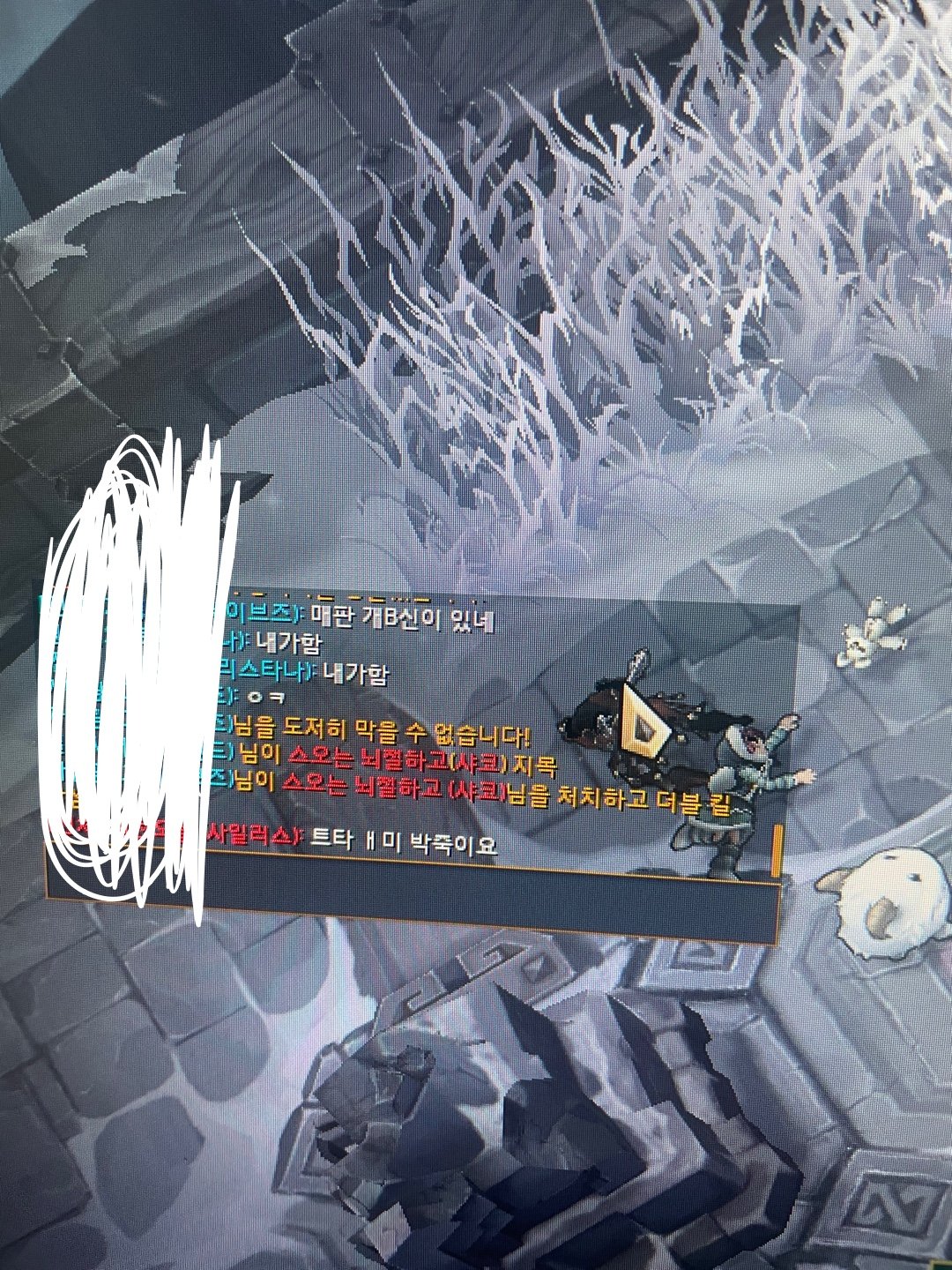 2번 째 사진