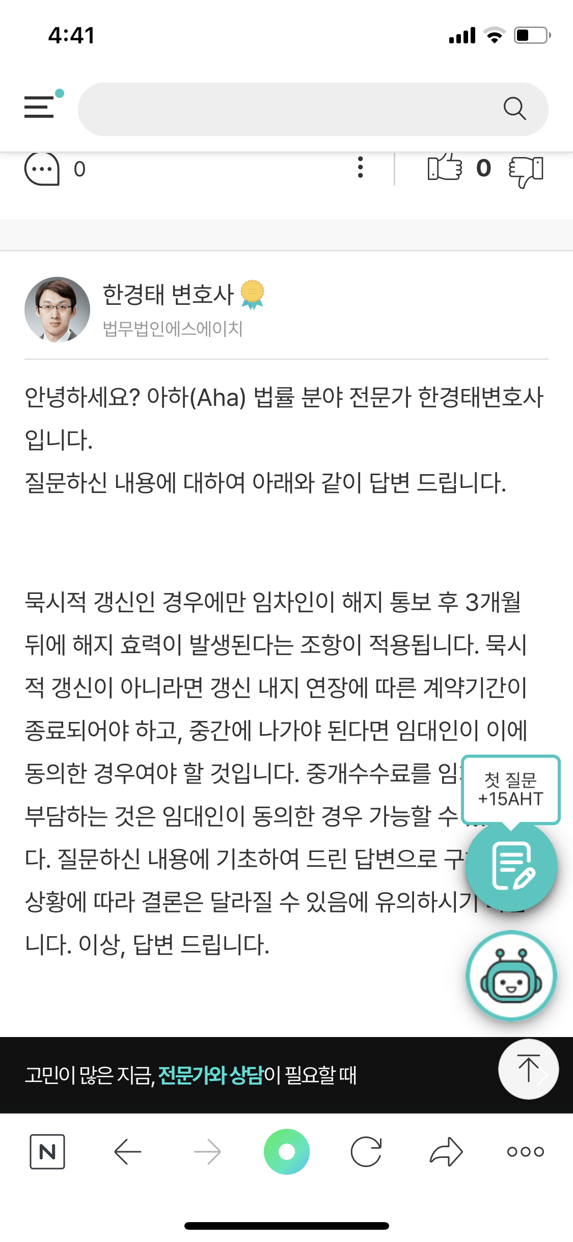 1번 째 사진