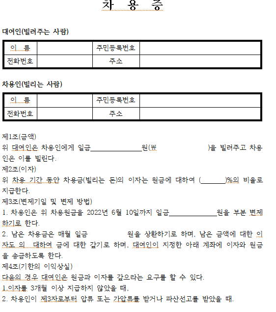 1번 째 사진