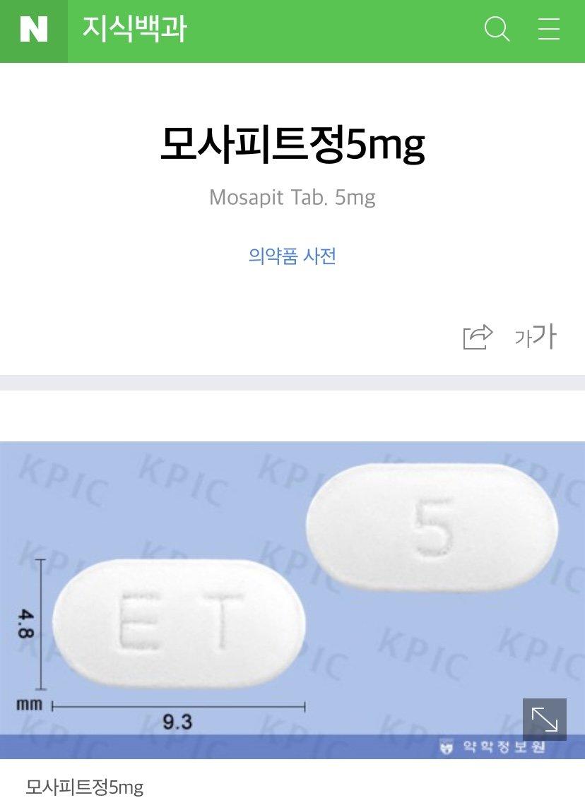 3번 째 사진