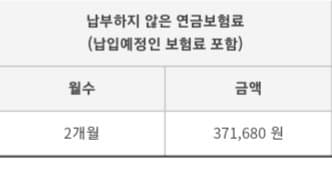 2번 째 사진