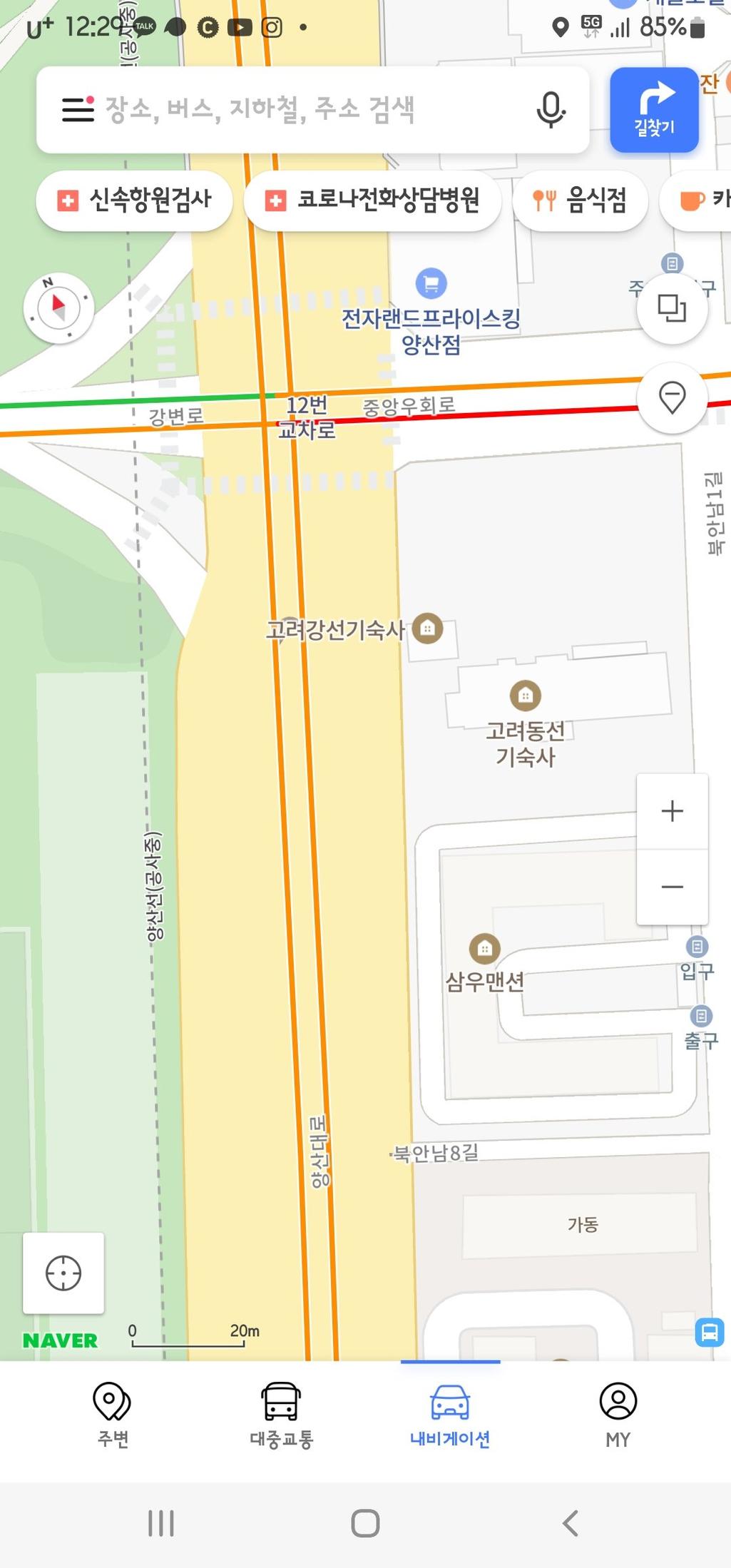 1번 째 사진