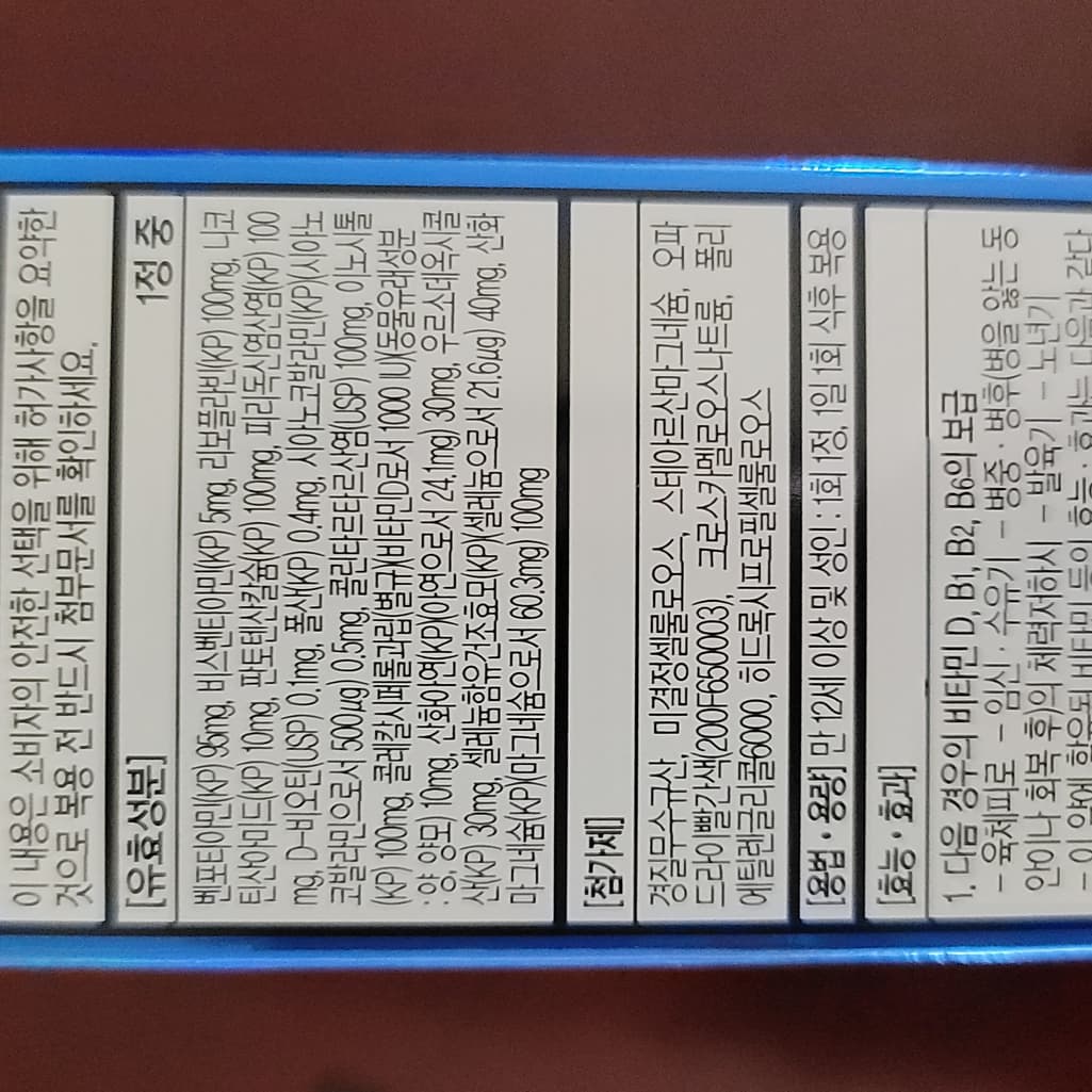 1번 째 사진