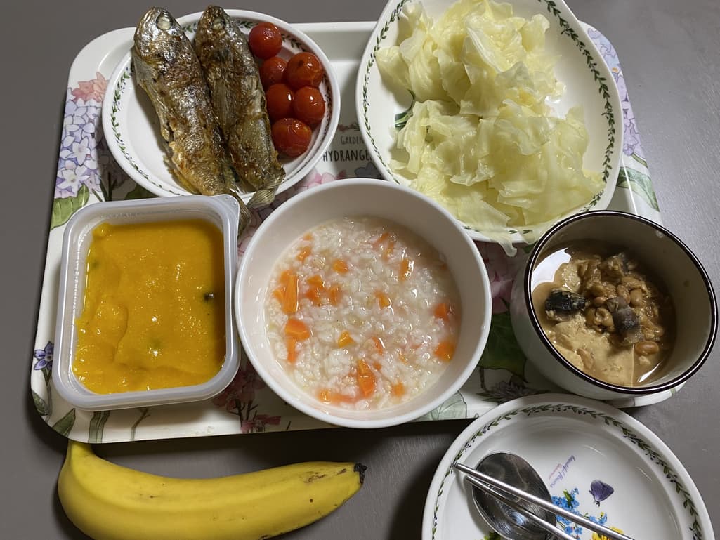 4번 째 사진