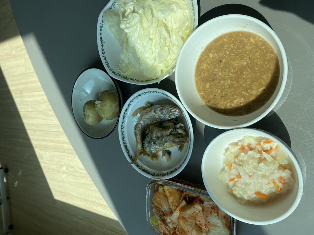 3번 째 사진