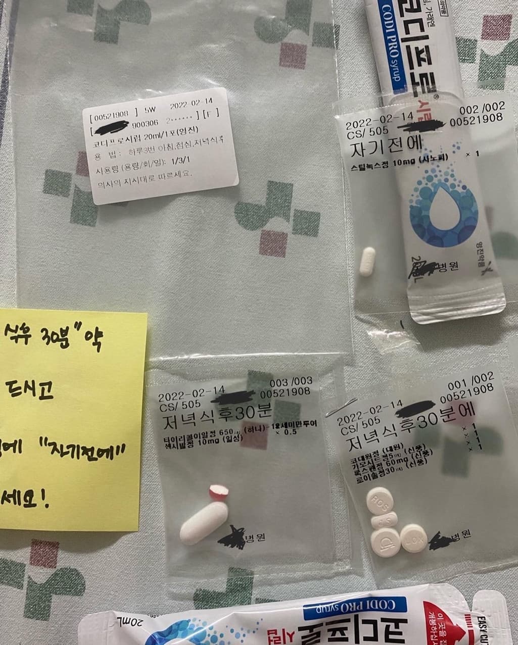 2번 째 사진