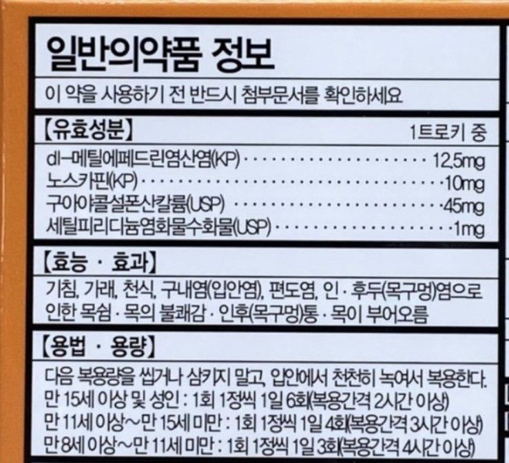 2번 째 사진