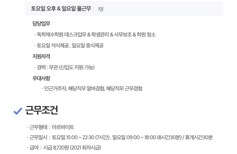 2번 째 사진