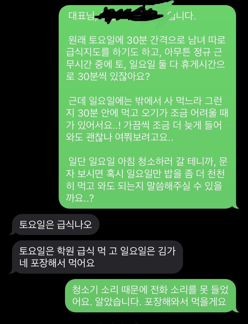 5번 째 사진