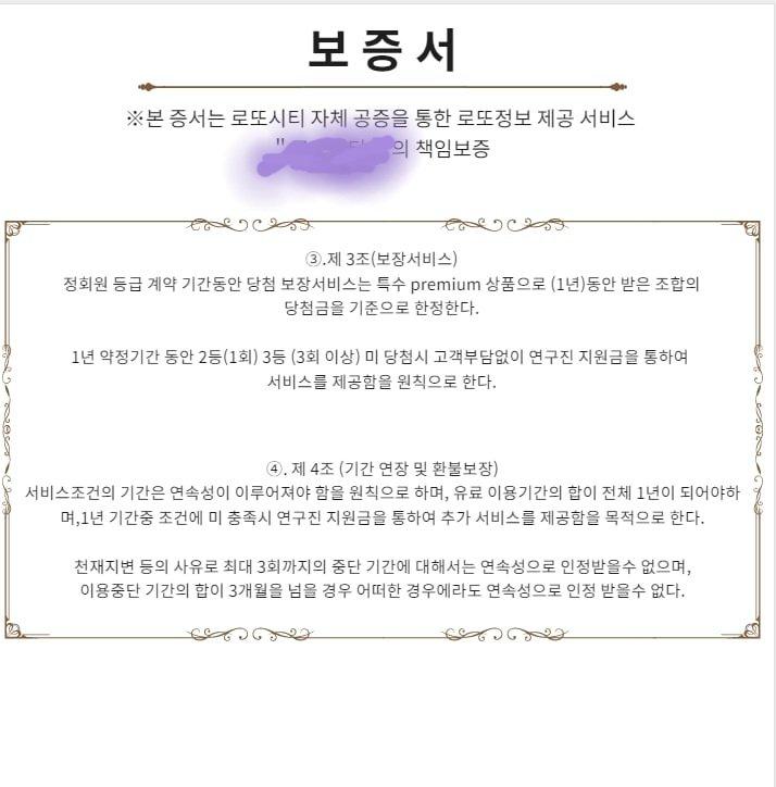 2번 째 사진