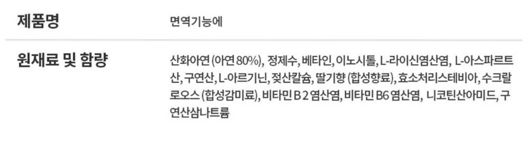 2번 째 사진