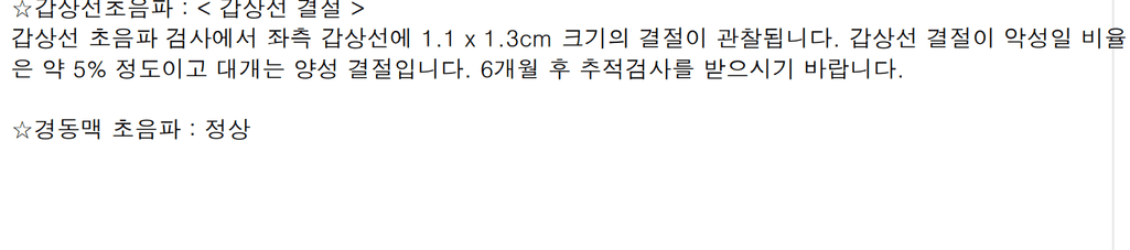 4번 째 사진
