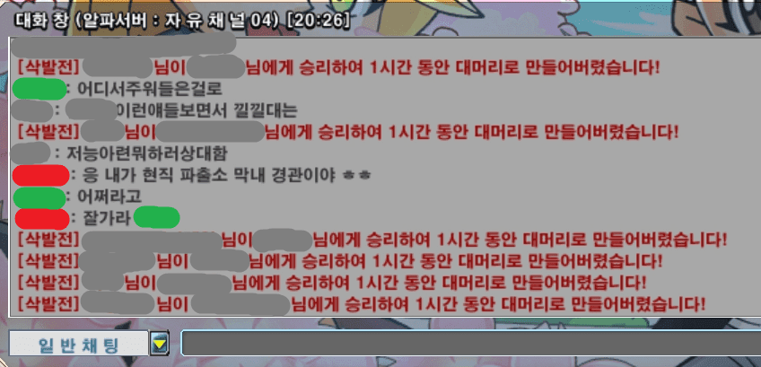 3번 째 사진