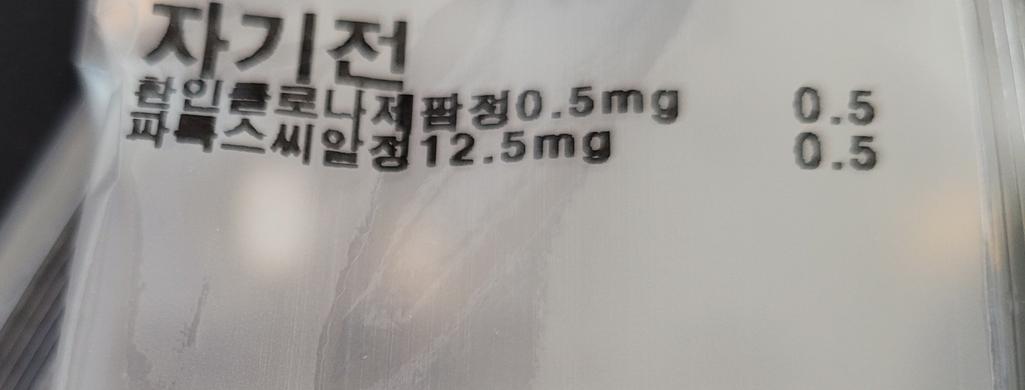 1번 째 사진