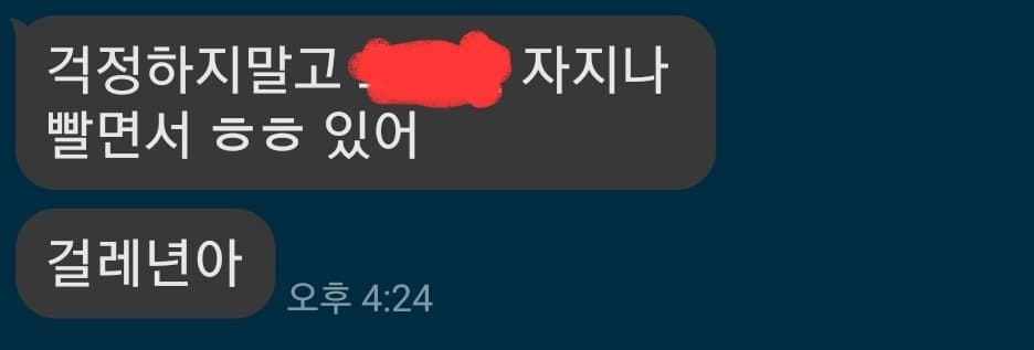2번 째 사진
