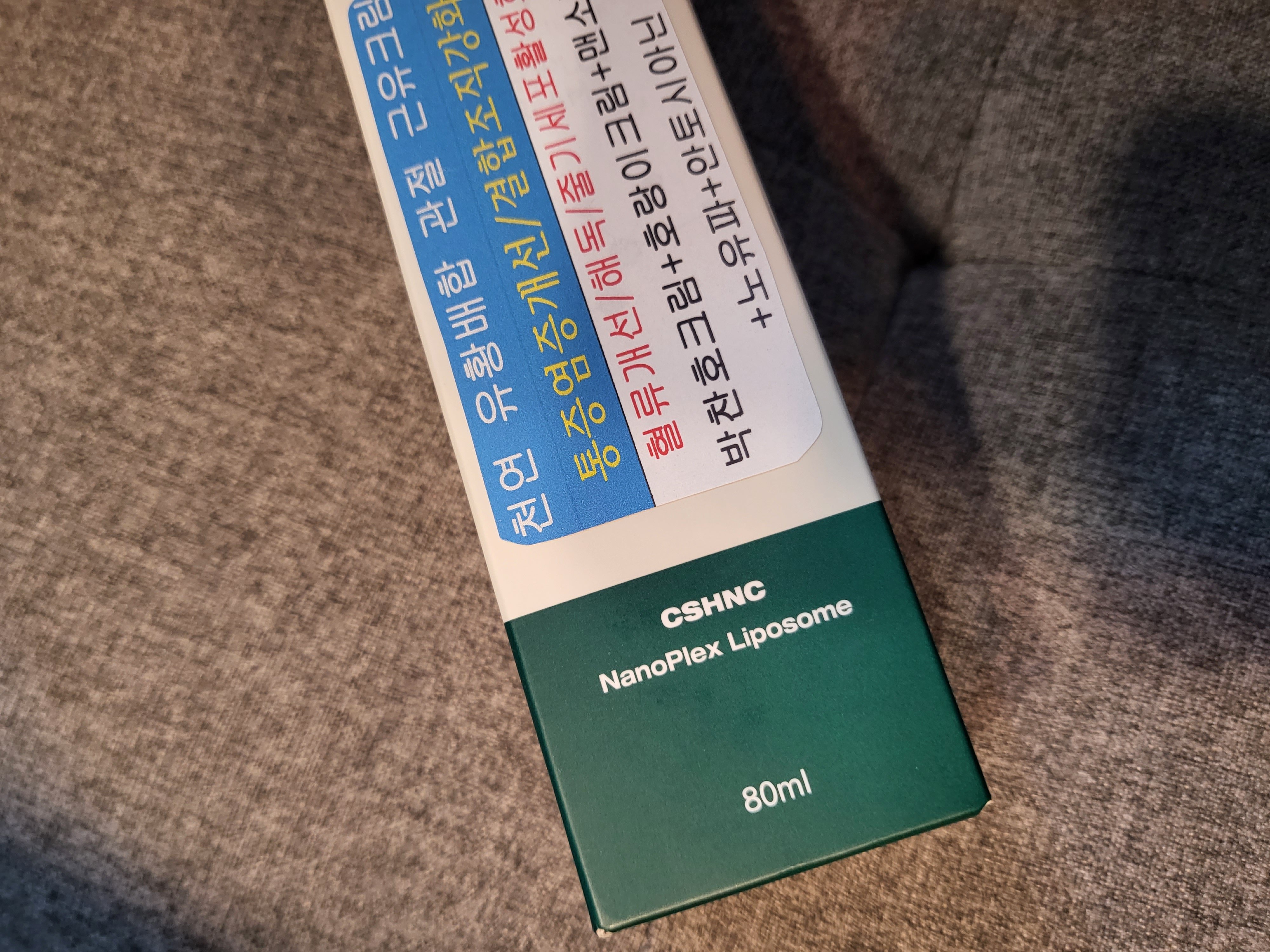 1번 째 사진