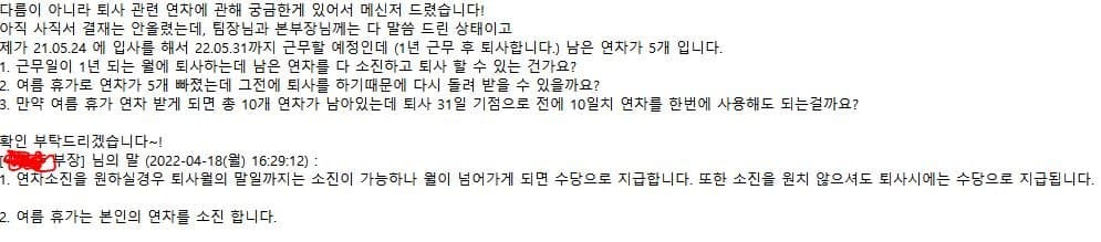 3번 째 사진