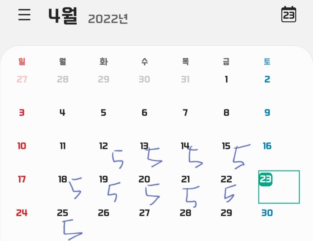 2번 째 사진