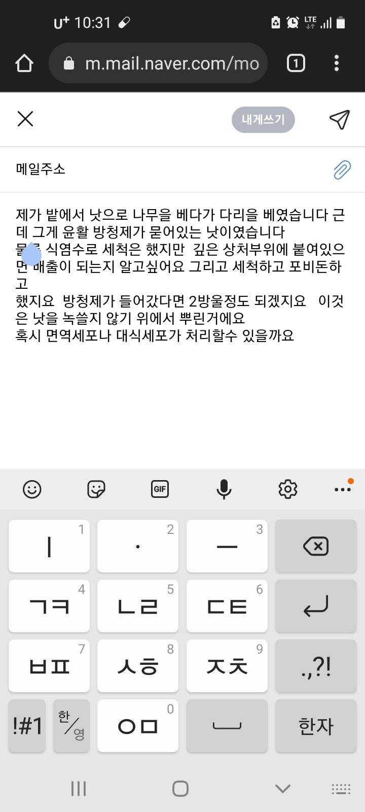 2번 째 사진