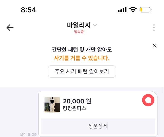 3번 째 사진