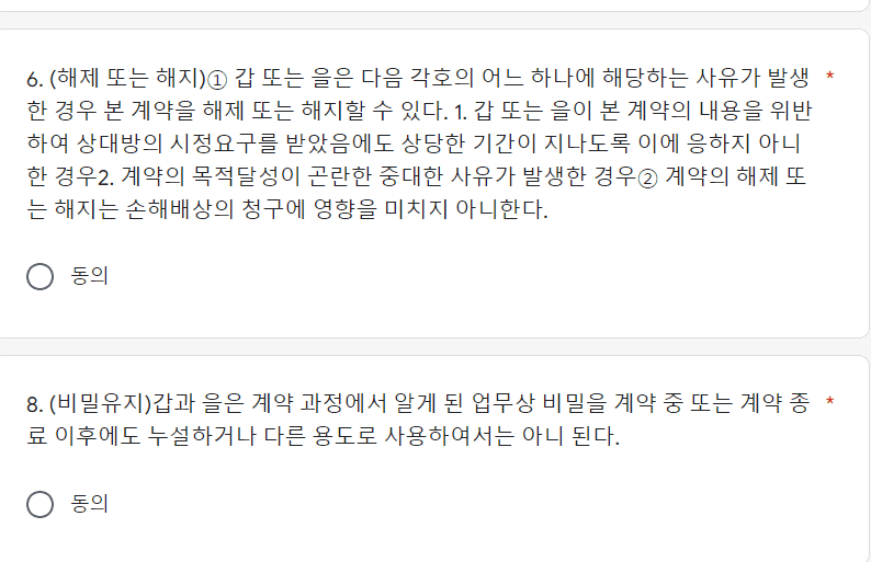 2번 째 사진