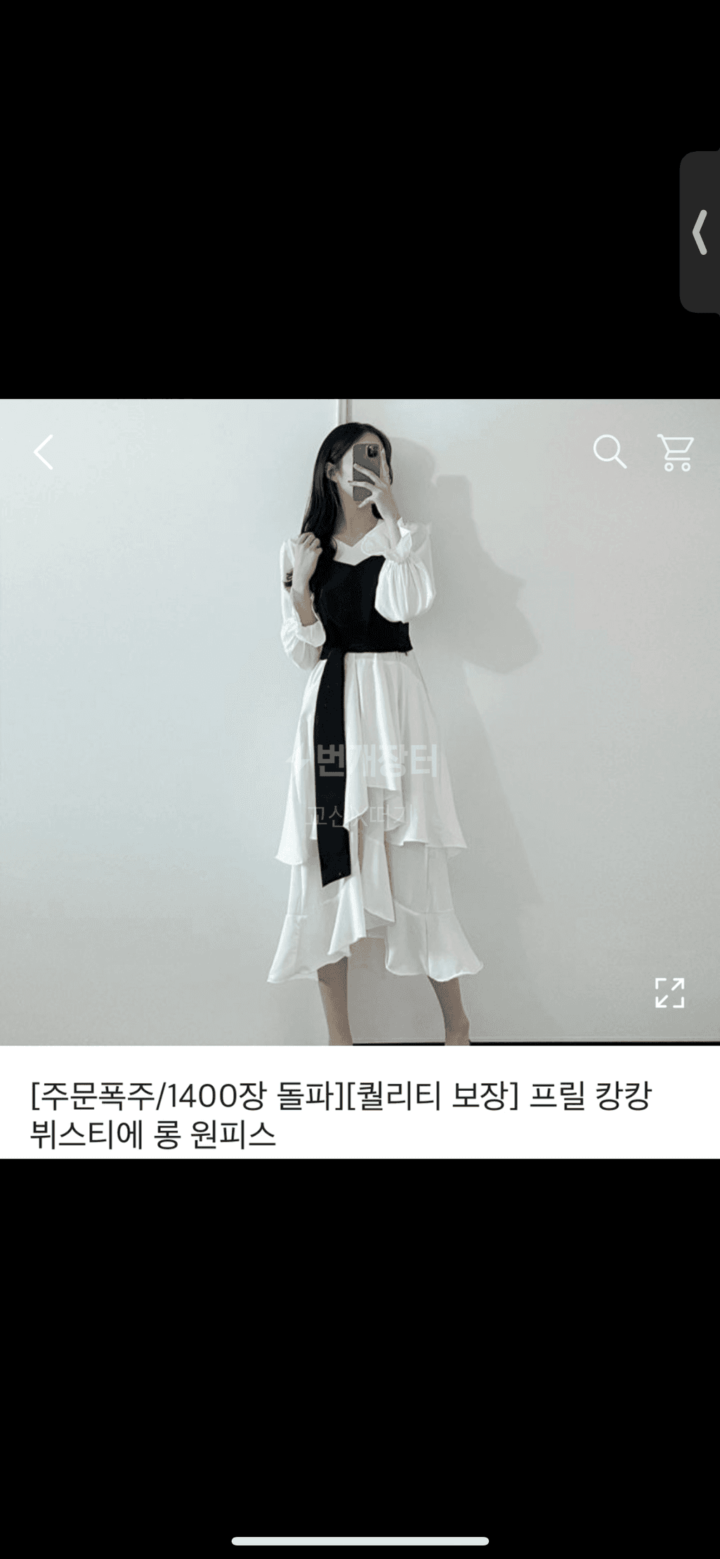 3번 째 사진