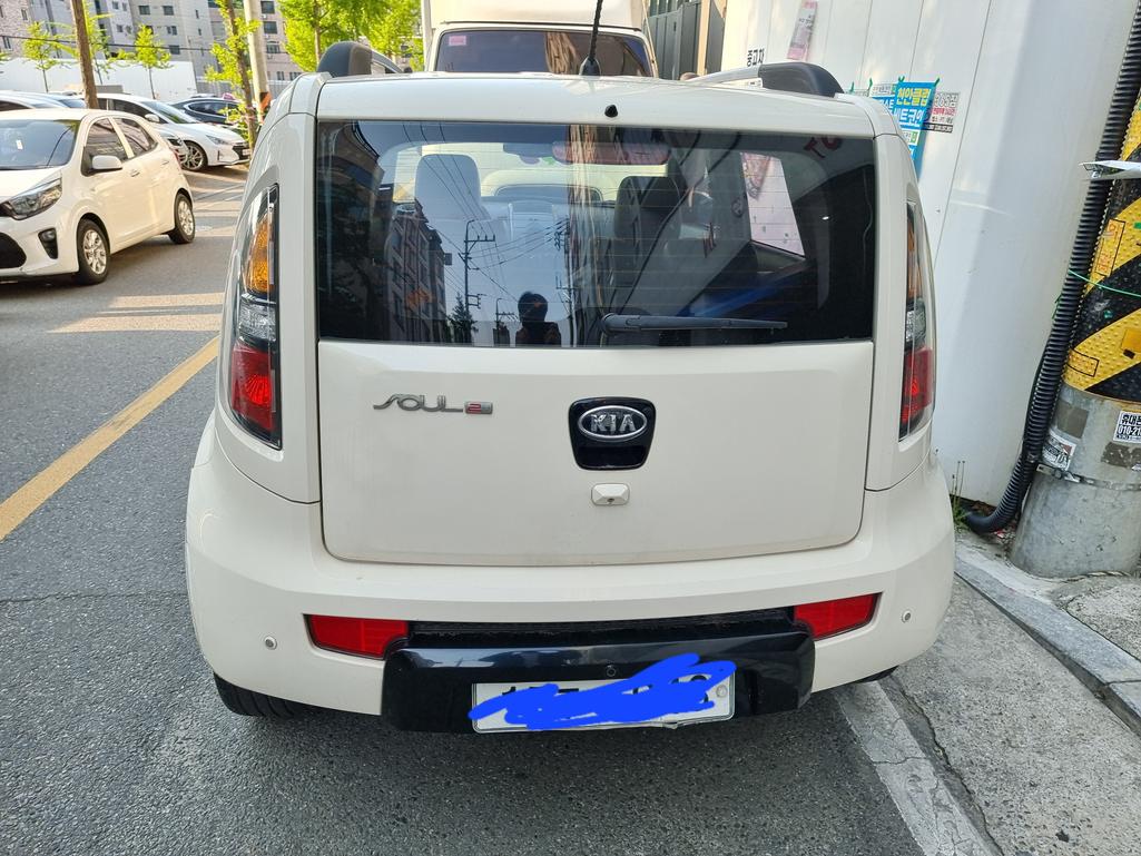 5번 째 사진
