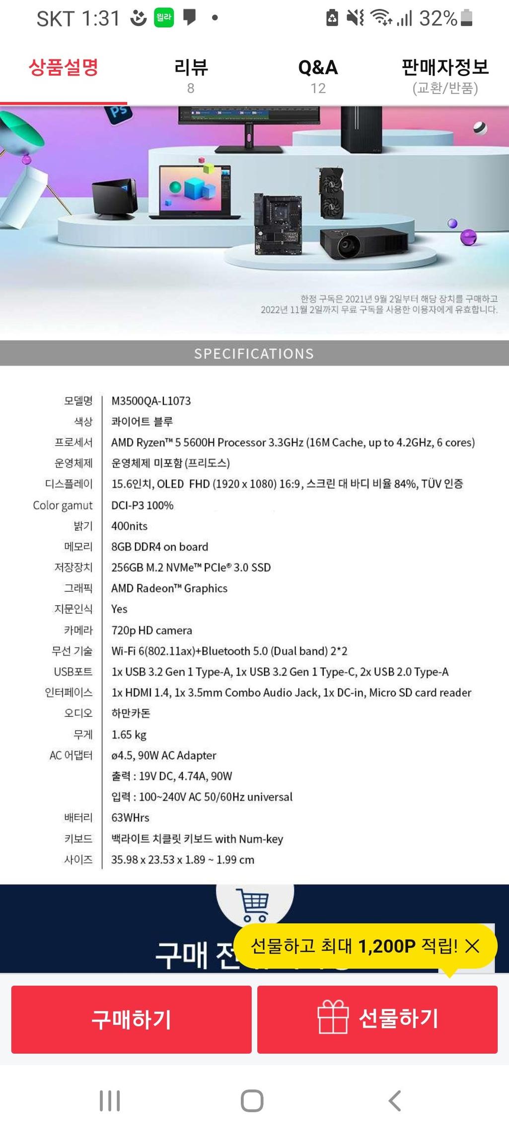 1번 째 사진