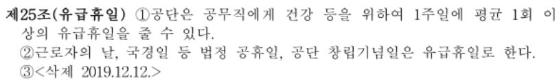 3번 째 사진