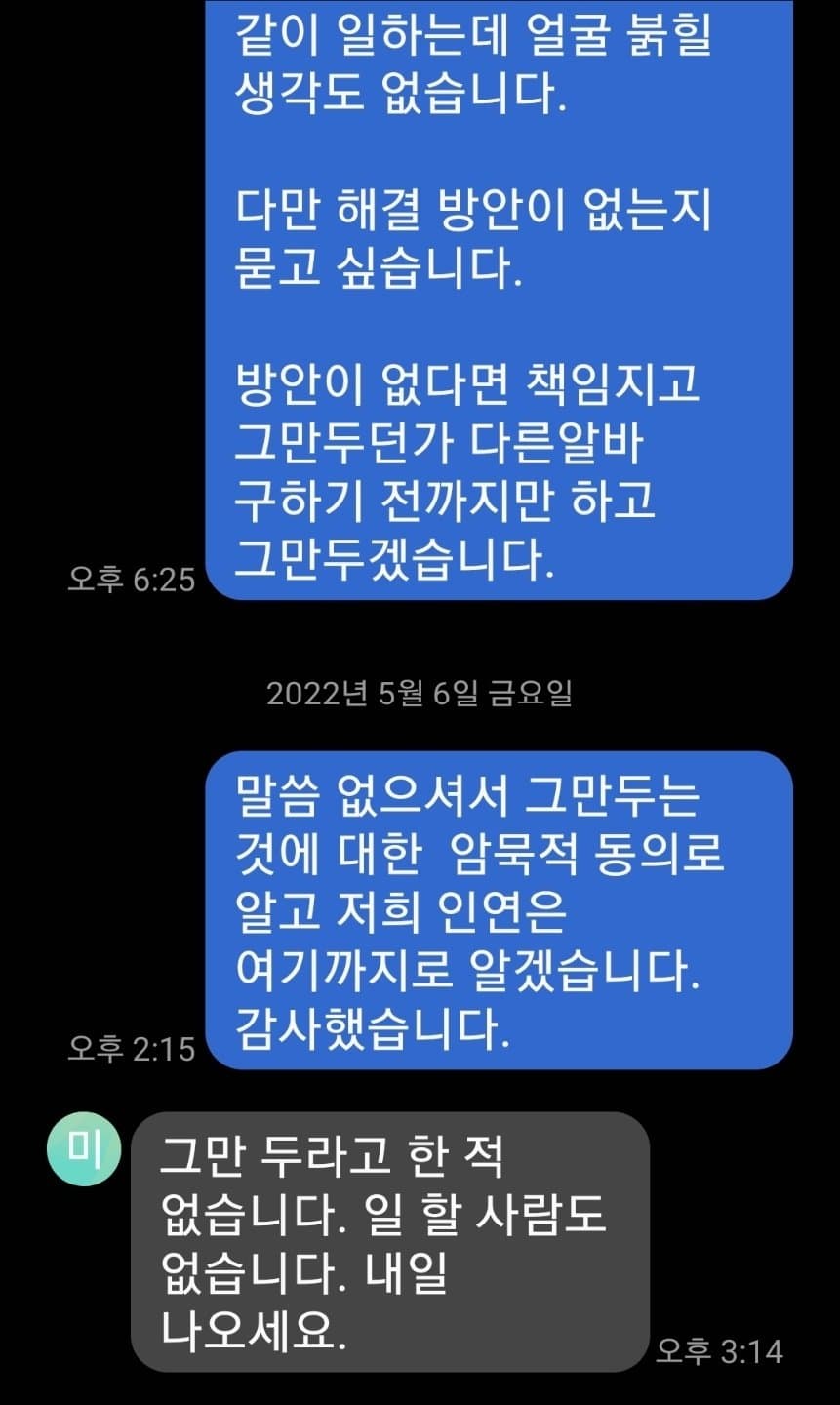 3번 째 사진