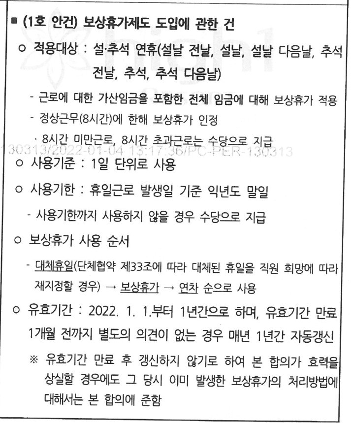 2번 째 사진