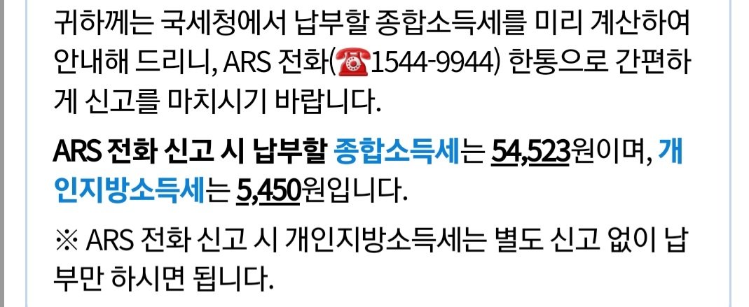 2번 째 사진