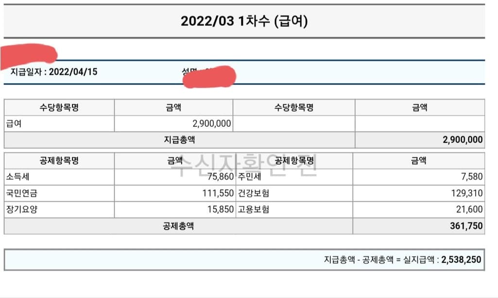 2번 째 사진