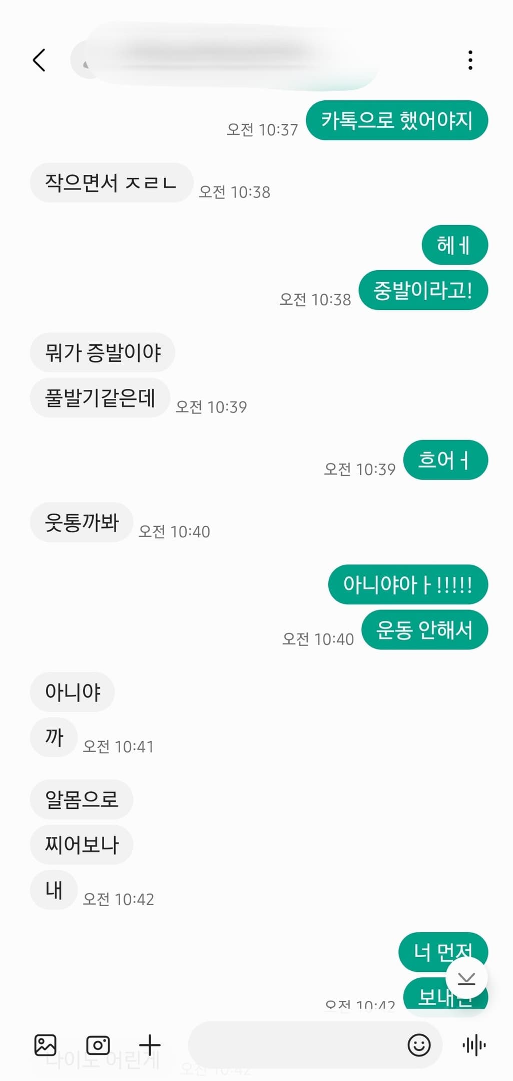1번 째 사진