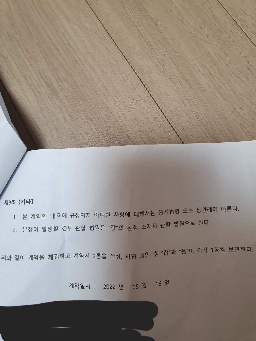3번 째 사진