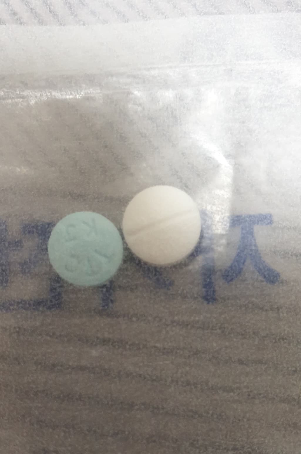 2번 째 사진