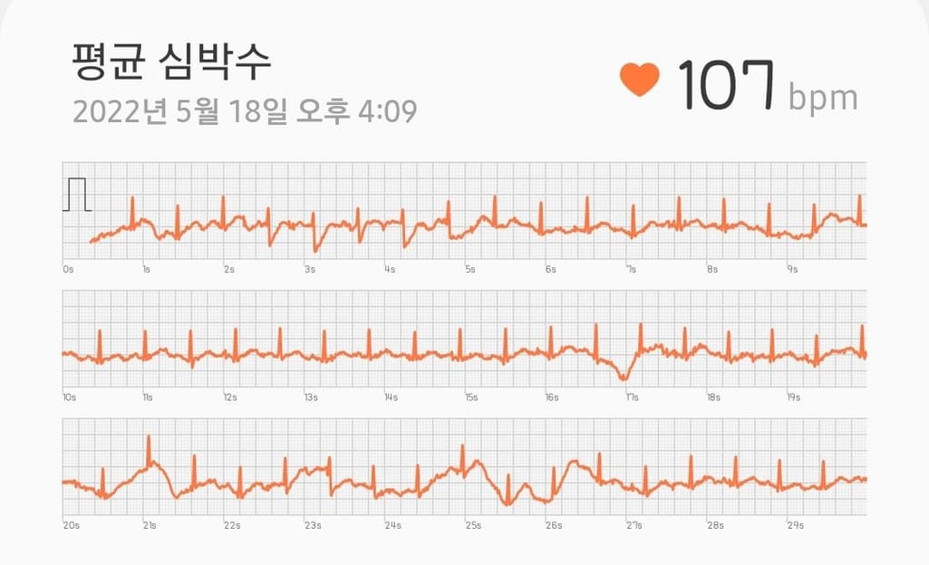 3번 째 사진