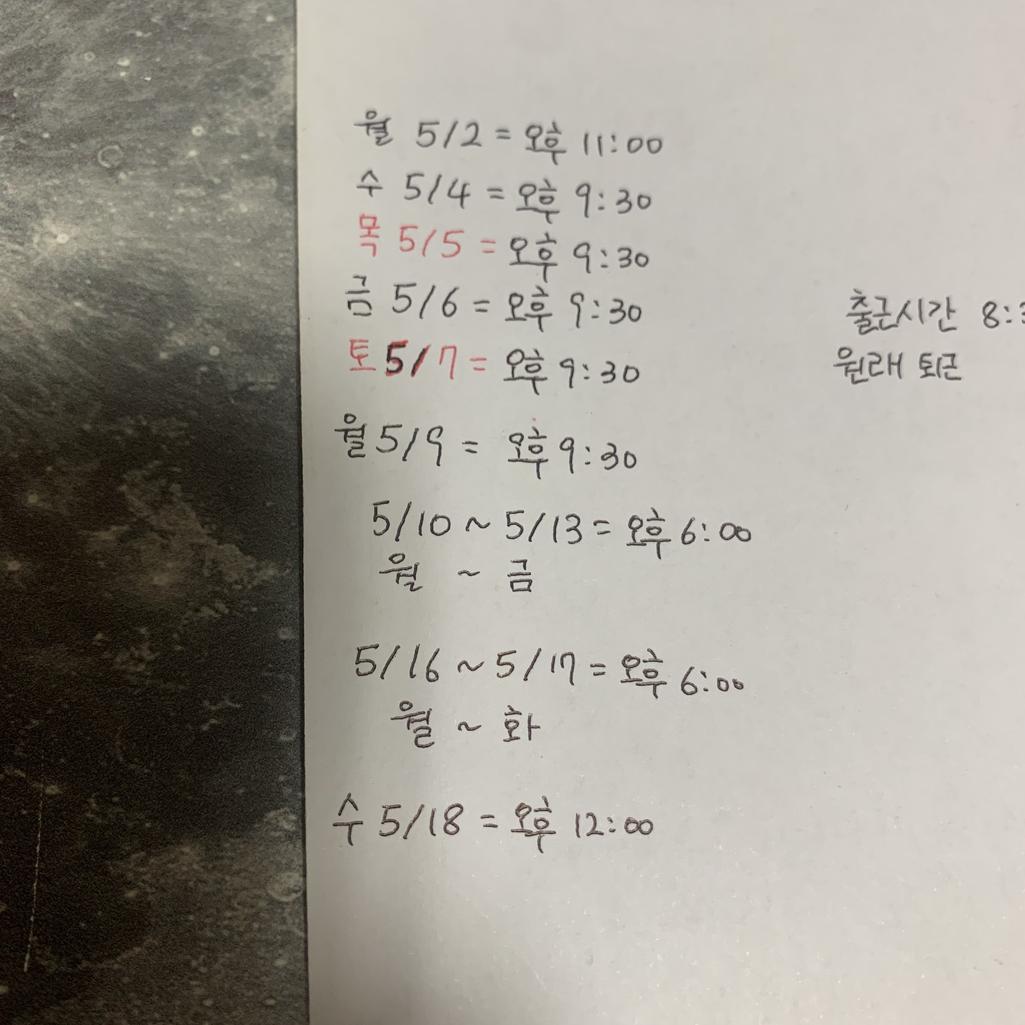 1번 째 사진
