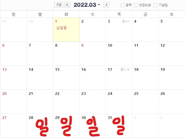 1번 째 사진
