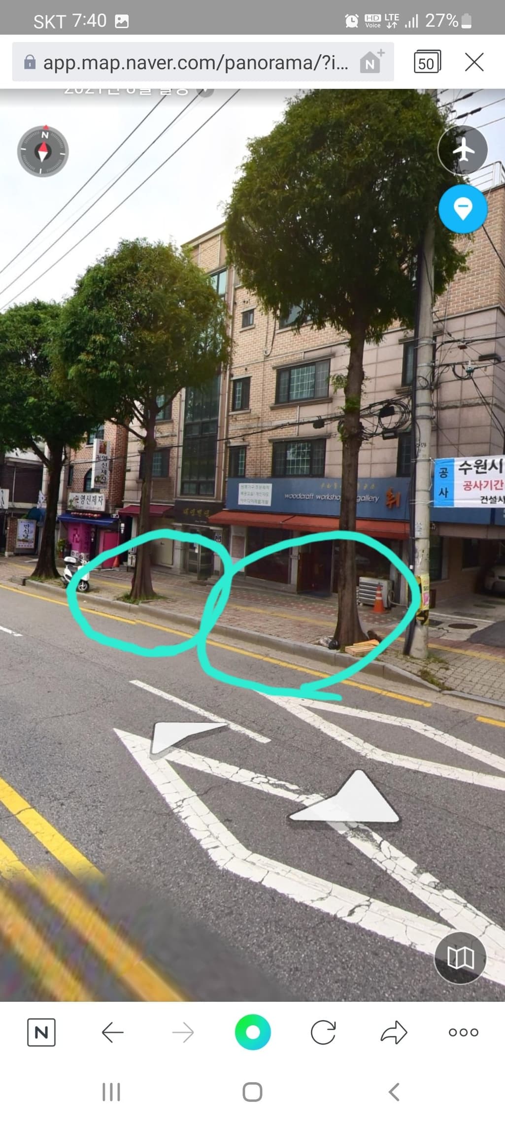 3번 째 사진