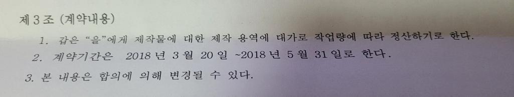 1번 째 사진
