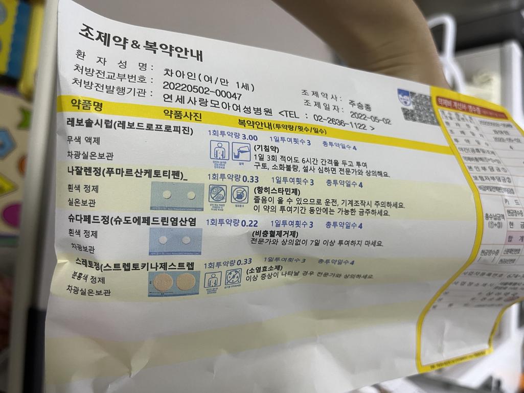 1번 째 사진