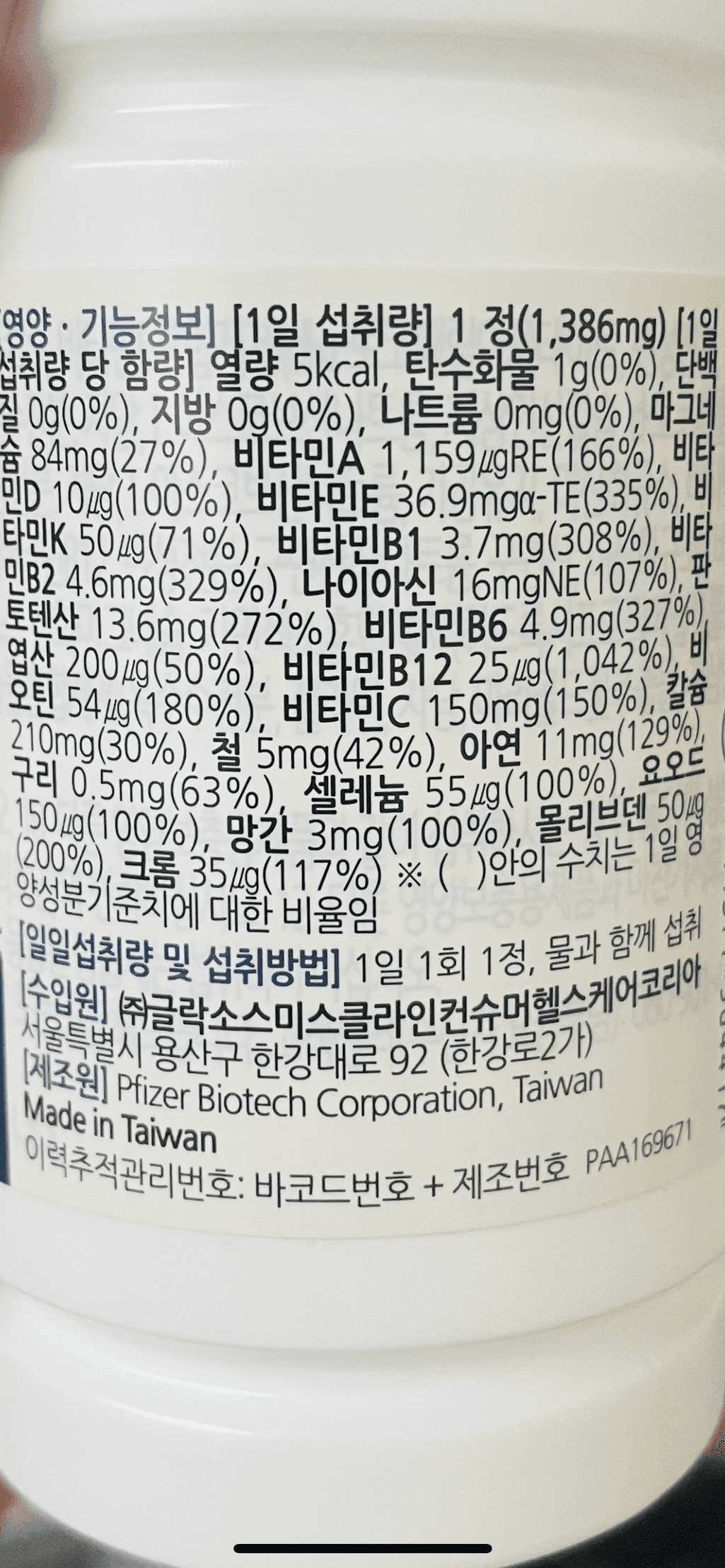 3번 째 사진