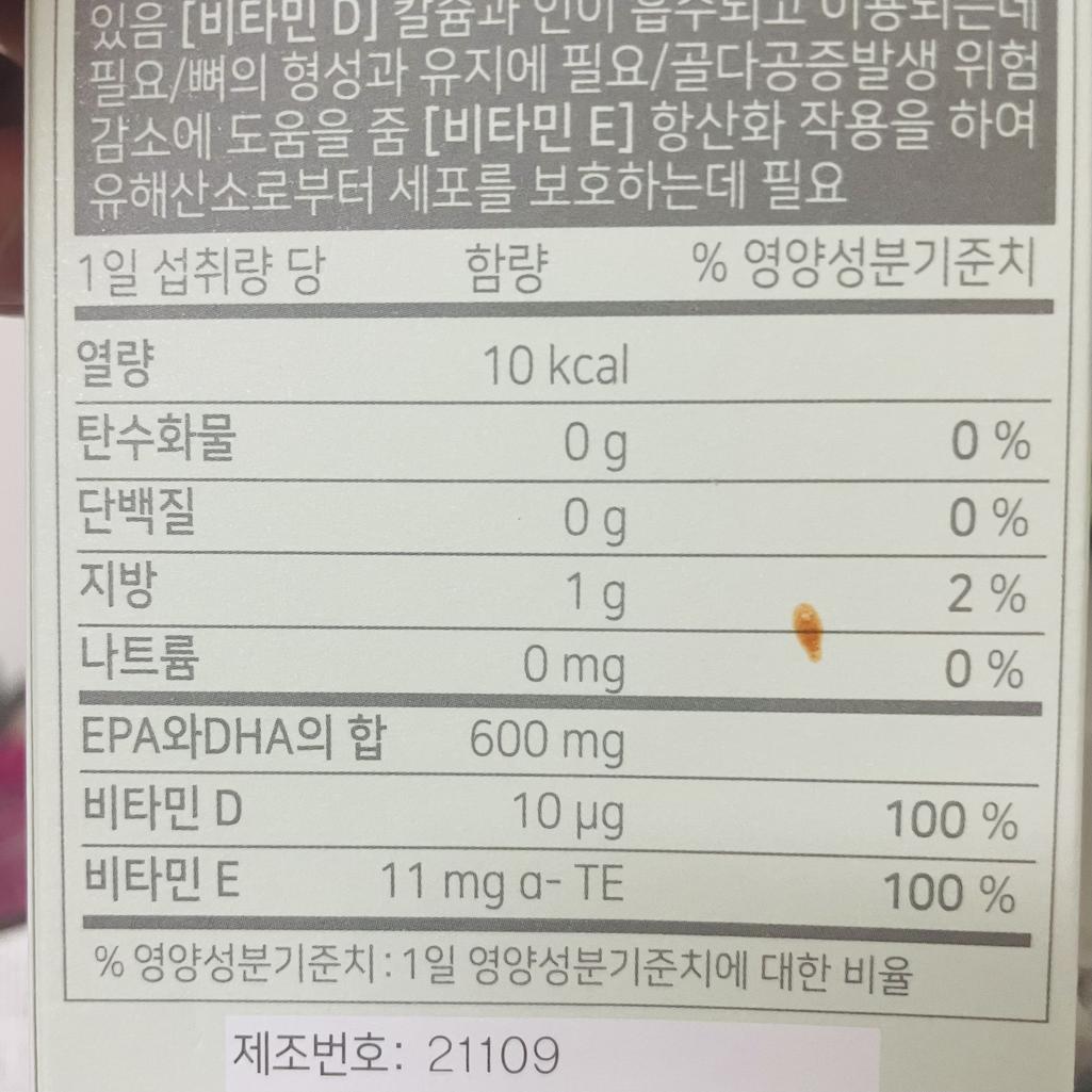 2번 째 사진