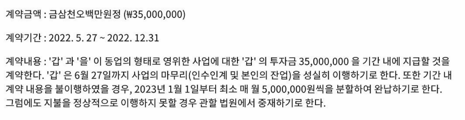 1번 째 사진
