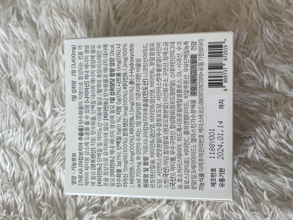 1번 째 사진