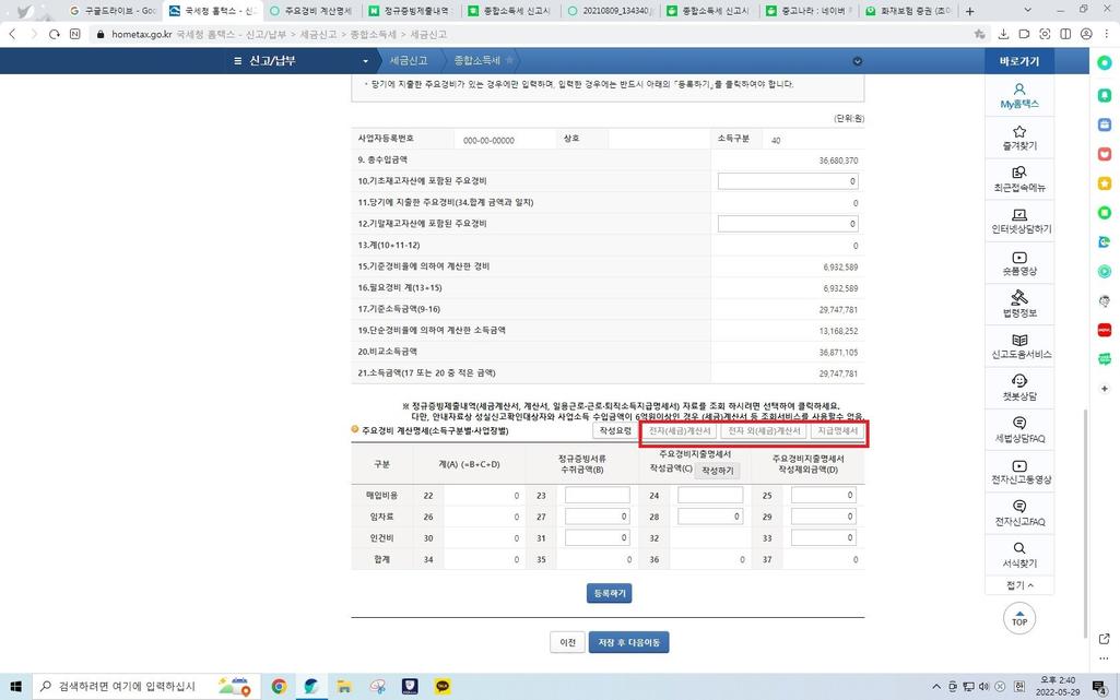 1번 째 사진