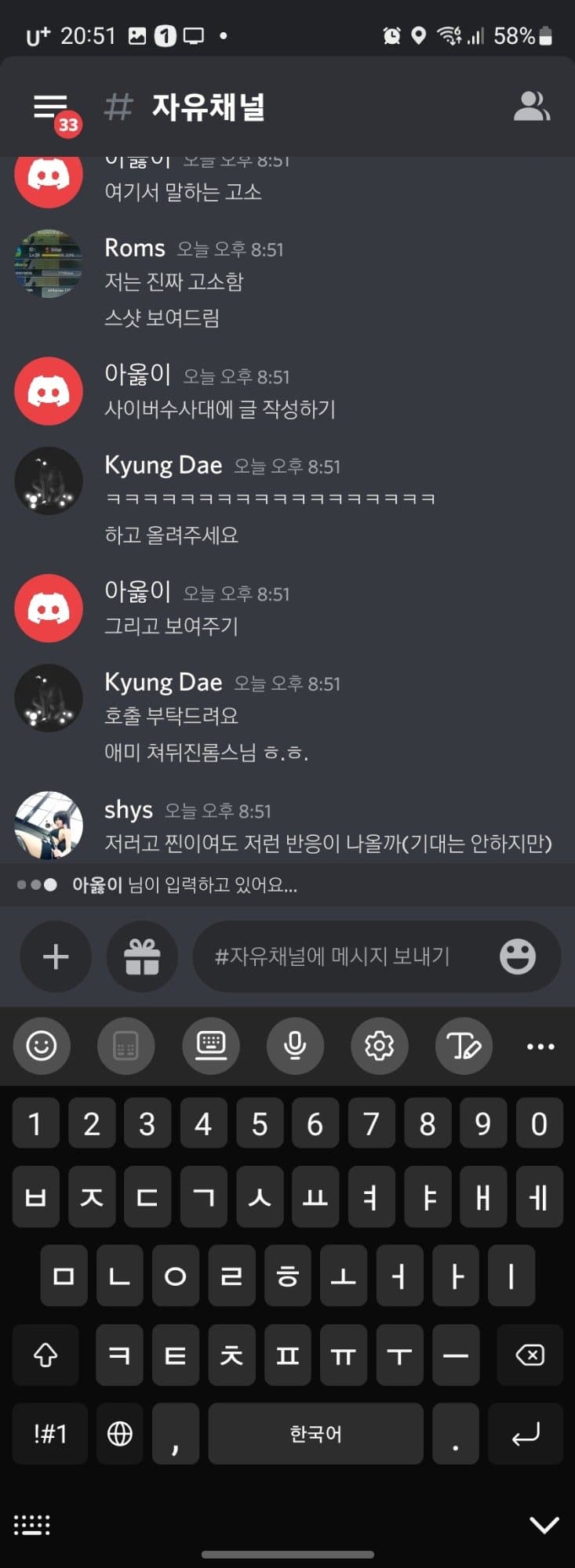 1번 째 사진