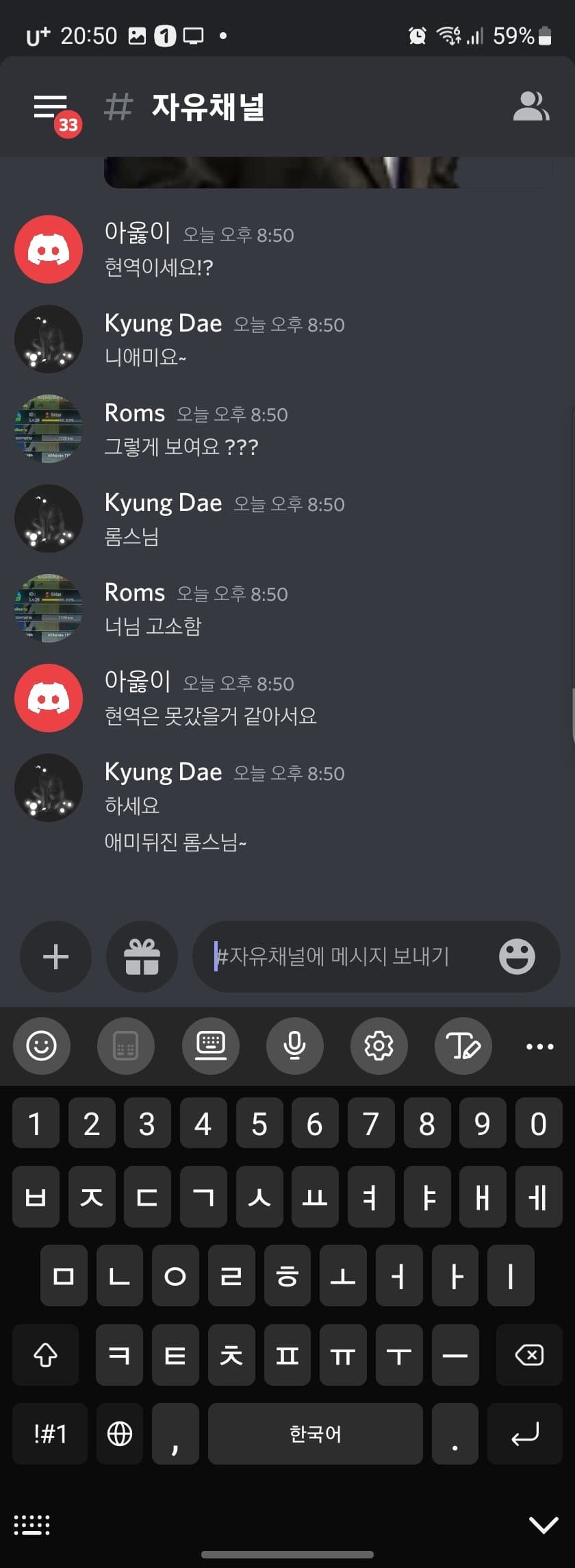 2번 째 사진